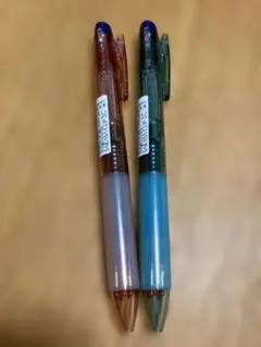 ゼブラ サラサクリップ 3C 2本セット 0.5mm