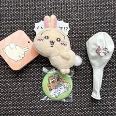 ちいかわ うさぎだらけくじ ぬいぐるみバッジ タグ付き おまけ付き