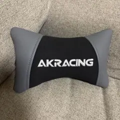 AKRACING ゲーミングチェア クッション 黒/灰
