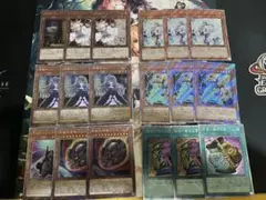 遊戯王　エクストラシークレット　汎用カードまとめ売り 遊戯王 エクストラシークレット 汎用カードまとめ売り - メルカリ