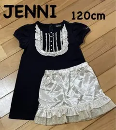 SISTER JENNI 半袖ワンピース フォーマル 結婚式フリル 入学式