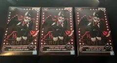 ハズビン・ホテルへようこそ モニタートップフィギュア Husk ハスク