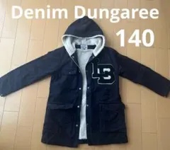 【140】Denim Dungaree デニムダンガリー　ボアコート　ネイビー