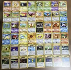 【匿名配送】ポケモンカード　旧裏　金、銀、新世界へ　など　48枚
