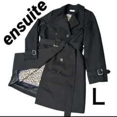 エンスウィート ensuiteレナウン トレンチコート 中綿 ライナー付き Ｌ