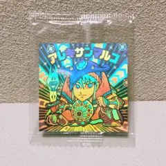 ビックリマン　ホロセレクション　アレキサンマルコ　未開封
