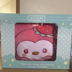 JO1JOCHUM クッション推し活