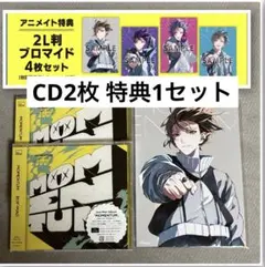 にじさんじ　ROF-MAO2ndミニアルバム　MOMENTUM通常盤