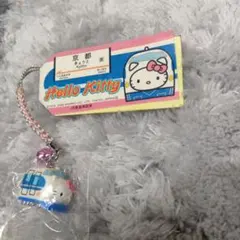 Hello kitty 富山商業高校 ハローキティ ご当地 キーホルダー - メルカリ