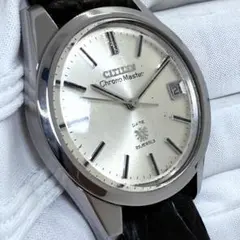 SEIKO イルミナ RE545L からくり時計 未使用デッドストック品 動作品