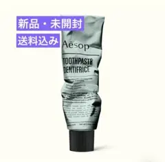 Aesop TOOTHPASTE 60ml