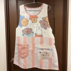 ミッフィー&フレンズ　エプロン　保育士　幼稚園　教論のサムネイル