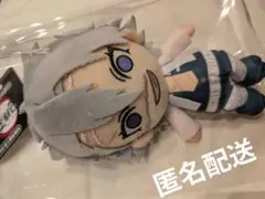 【300円スタート】鬼滅の刃 不死川実弥 ともぬい