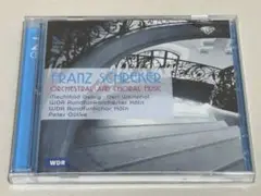 未開封 2CD◇シュレーカー：管弦楽曲と合唱曲/メヒトヒルト ギュルケ S26M