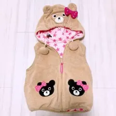 ミキハウス ダブルビー　ベスト　ボア　リバーシブル　びーちゃん　くま
