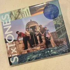 SixTONES Dance Forever / マイオンリー 通常盤 ③