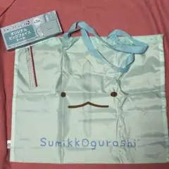 すみっコぐらし ビックフェイストート とかげ