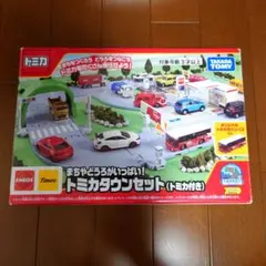 中古　トミカタウン まとめ売り 値下げ♪ トミカタウン まとめ売り☆追加あり - メルカリ