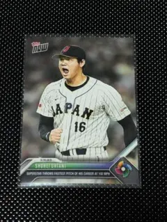 大谷翔平 2023 TOPPS NOW WBC53