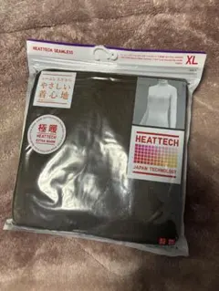 ユニクロ　極暖　ヒートテック　シームレスリブタートルネックT レディースXL