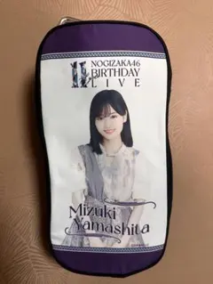 乃木坂46 池田瑛紗 個別スティックライトポーチ - メルカリ