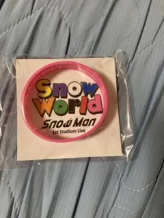 佐久間大介さん SnowManラバーバンド、チラ見カード - メルカリ