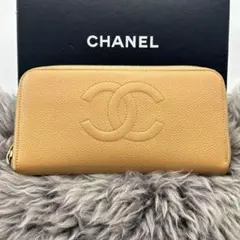 【極美品✨】シャネル 長財布 ココステッチ デカココ ラウンドジップ B