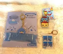 タキシードサム　3点セット