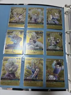 希少品　ドラゴンボールカード　W爆裂インパクト　激レアまとめ