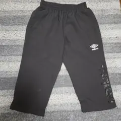 umbro 七分丈パンツ