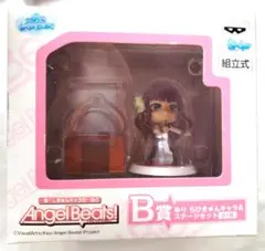 【未使用品】Angel Beats! 一番くじきゅんキャラわーるど セット 2026年最新】天使 「一番くじきゅんキャラわーるど Angel Beats!」 A賞