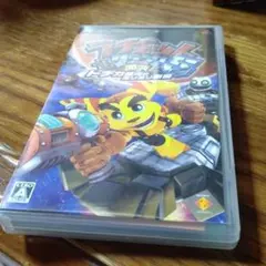 ラチェット＆クランク 5 激突!ドデカ銀河のミリミリ軍団