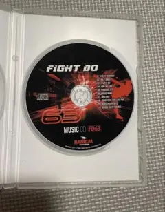 CDのみFIGHT DO 63 RADICAL FITNESS
