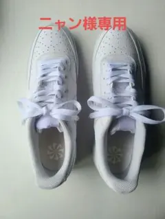 NIKE ナイキ コート ビジョン スニーカー ホワイト 27センチ