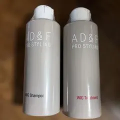 AD&F WIG シャンプー＆トリートメント セット　アデランス　ウィッグ