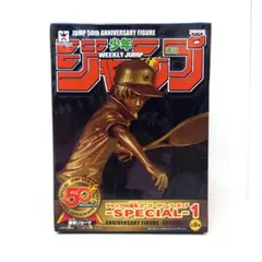 M0625H1 未開封★ジャンプ50周年 アニバーサリーフィギュア 越前リョーマのサムネイル