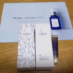 Item thumbnail for item 6e010983-0370-431d-bb4e-84ea57ba1538