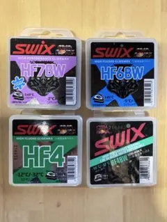 SWIX HF7BW, HF6BW, HF4BW HF4 4個セット 未使用！