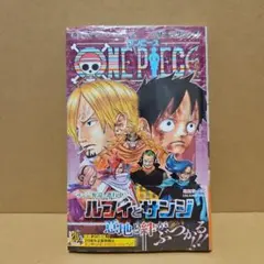 2026年最新】ONE PIECE 84巻 初版の人気アイテム - メルカリ