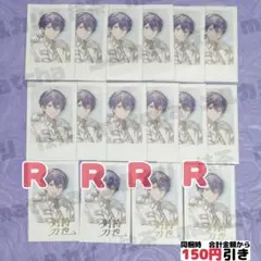 【B390】　剣持刀也　チェキ風カード　まとめ売り　にじさんじ 6周年