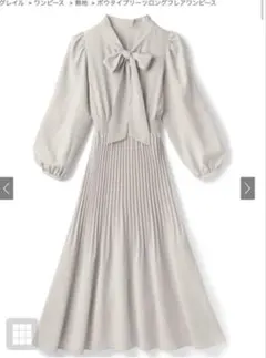 GRL ボウタイプリーツロングフレアワンピース tw1026