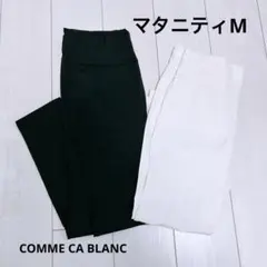 【値下げ】妊婦で働くママへ！マタニティM パンツ