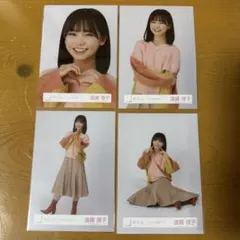 櫻坂46 生写真 遠藤理子　2023年冬私服コーデ コンプ