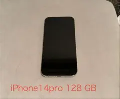 2026年最新】IPHONE14PRO 128gb 背面割れの人気アイテム - メルカリ