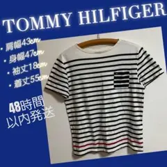 TOMMY HILFIGER　クルーネックボーダーTシャツ