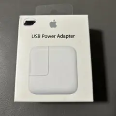 Apple USB電源アダプタ(12W)