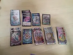 青魔道具　デッキパーツ　まとめ売り　24時間以内発送 青魔道具 デッキパーツ まとめ売り 24時間以内発送 2025年最新