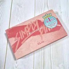 クリオ　CLIO　プロアイパレット01 シンプリーピンク　新品未使用