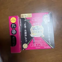 ヒロインメイク ロング＆カールマスカラ アドバンストフィルム 01 ミニサンプルのサムネイル