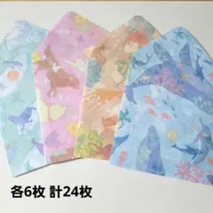 ポチ袋 Ｎｏ．738